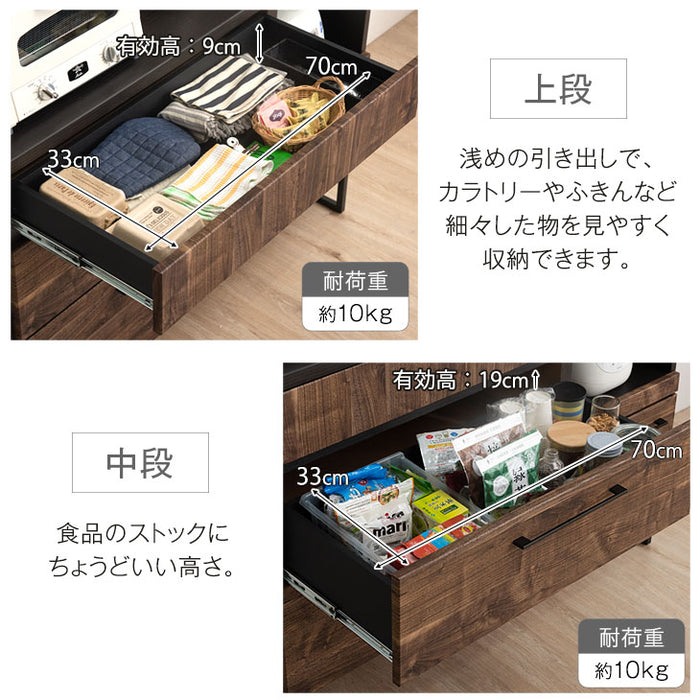 [幅120cm] 食器棚 国産 キッチン収納 日本製 レンジ台 収納棚 【超大型】〔24900056〕