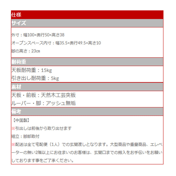 ☆本店限定商品☆100cm アゼル 木製テーブル 長方形 〔71020115