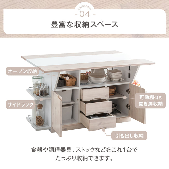日本製 幅120cm キッチンカウンター レンジ台 キャスター付き 完成品 - 2
