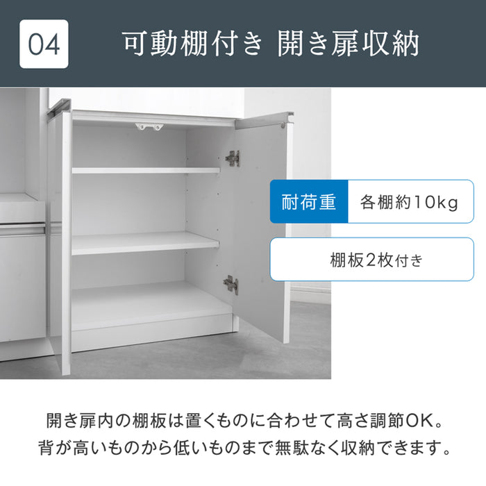 [幅119cm] 大理石調 キッチンカウンター 日本製 大川家具 完成品 食器棚 収納【超大型商品】〔83100002〕