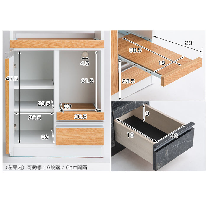幅48cm レンジ台 完成品 日本製 国産 フラップ扉 食器棚 キッチン