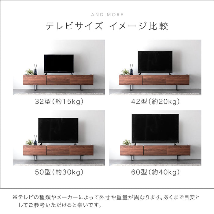 幅180cm テレビ台 ローボード 完成品 国産 収納 木目調 脚付き 大川家具【超大型商品】〔24900079〕 — 【公式】タンスのゲン本店 -  家具・インテリアのネット通販