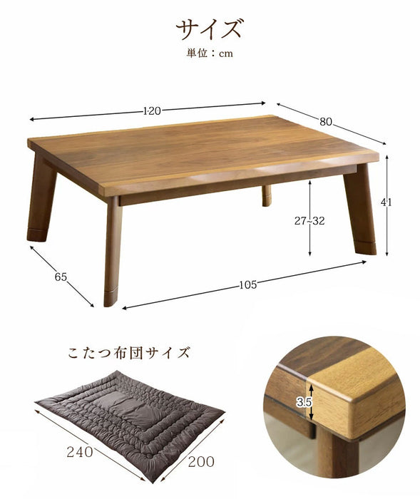 ［2点セット］速暖2秒 600Wハロゲンヒーター こたつ 120×80cm 手元コントローラー こたつテーブル + こたつ掛布団  なぐり加工〔21300171〕