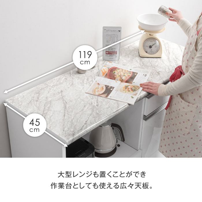 幅119cm] 大理石調 キッチンカウンター 日本製 大川家具 完成品 食器棚 ...