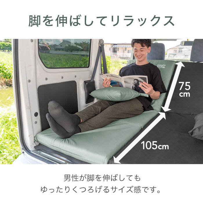 [お得な２点セット] 3way 車中泊マット 幅60cm 枕 付 8cm キャンプマット 撥水 キャンプ マット ソファベッド 座椅子 〔15210100〕