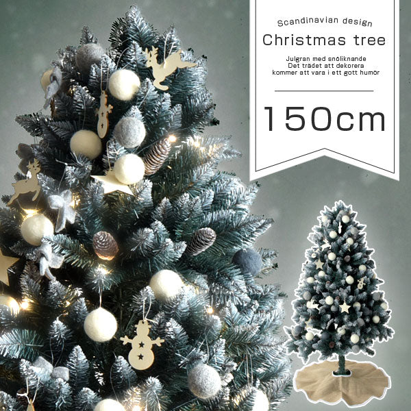 オーナメント＆ライト付 クリスマスツリー 150cm LED 雪化粧 クリスマス ツリー ツリーセット おしゃれ 冬 プレゼント用〔16900020〕
