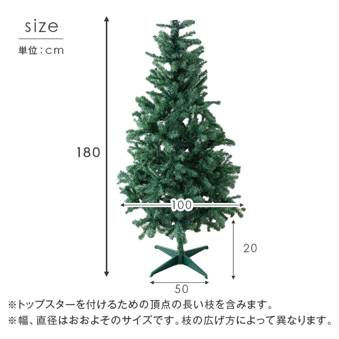 １８０ｃｍDX装飾ライト付ツリーセット29-19赤金-