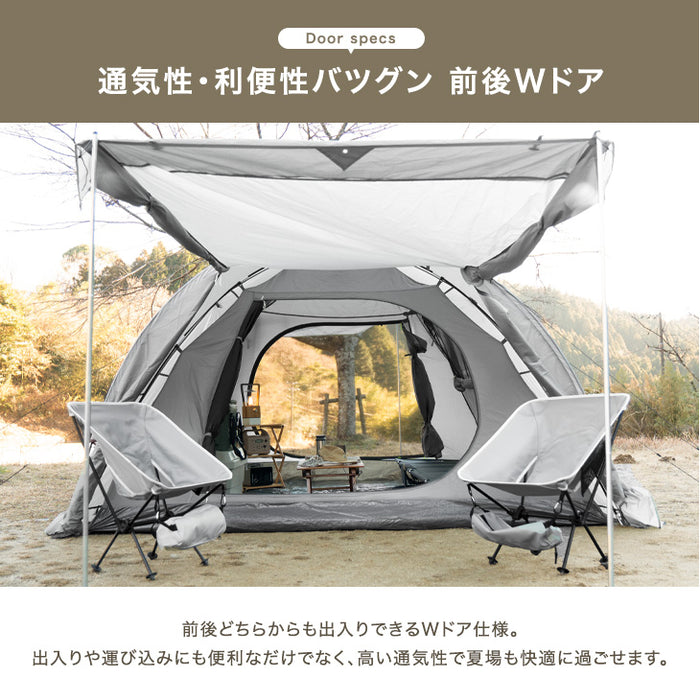 ENDLESS-BASE テント 4-5人用 幅275 キャピノー UVカット