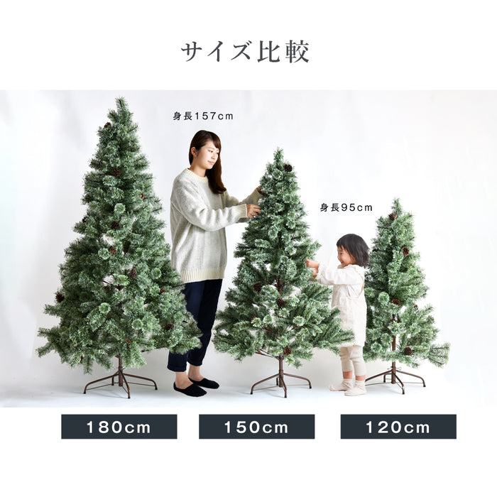 クリスマスツリー　雪化粧　120センチ