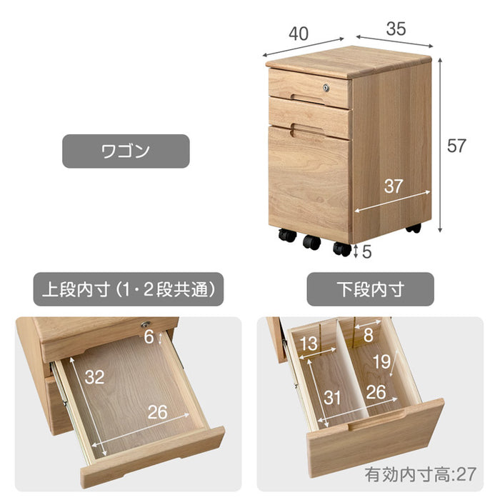 新開発 現役ママが考えた 学習机 5点セット 学習チェア デスクライト付き 幅100cm 天然木〔49600900〕