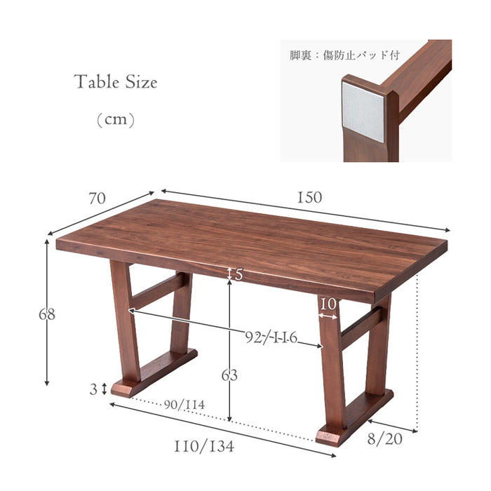 4人掛け ダイニング3点セット 幅150/70 テーブル ベンチ【超大型商品】【搬入設置込み】〔18310074〕