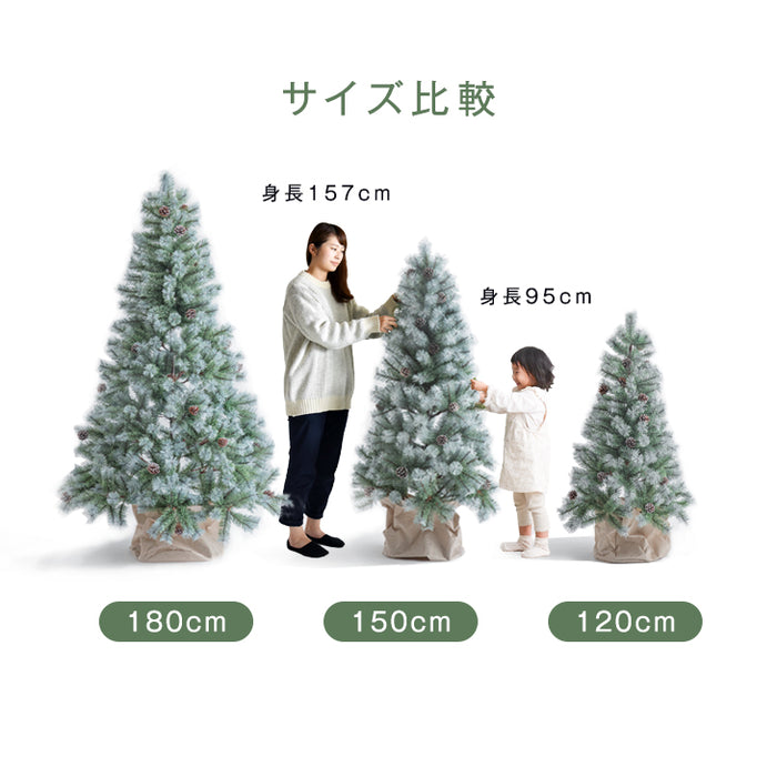 ホワイトクリスマスツリー 北欧 120cm 雪化粧 クリスマス LEDライト付