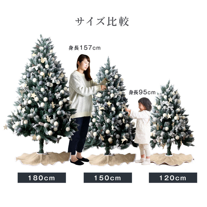 クリスマスツリー おしゃれ 人気｜タンスのゲン本店 家具・寝具の総合通販サイト