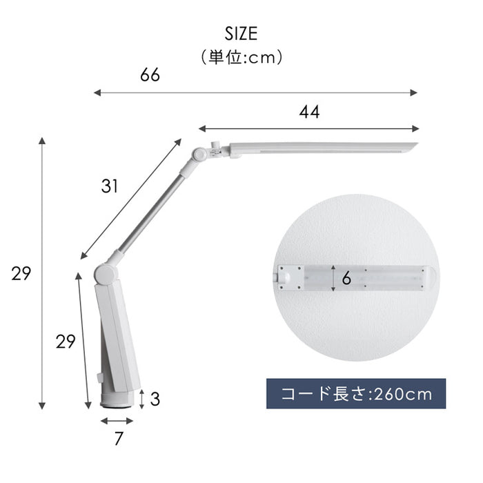 新開発 現役ママが考えた 学習机 5点セット 学習チェア デスクライト付き 幅100cm 天然木〔49600900〕