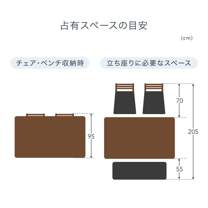 ［幅135］ダイニングテーブルセット 4点 135×80 引き出し 付き 4人掛け ダイニングセット チェア ベンチ ダイニングテーブル【超大型商品】〔68250034〕