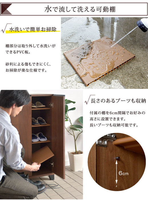 幅74cm] シューズボックス 日本製 完成品 消臭・脱臭機能付 ピタゴラス