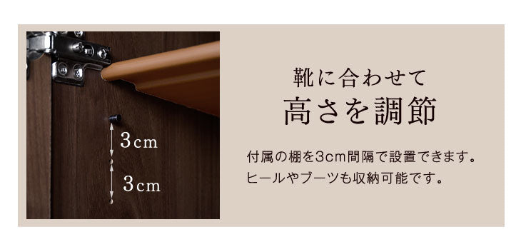 幅60cm アンティーク調 シューズボックス 日本製 ロータイプ 消臭