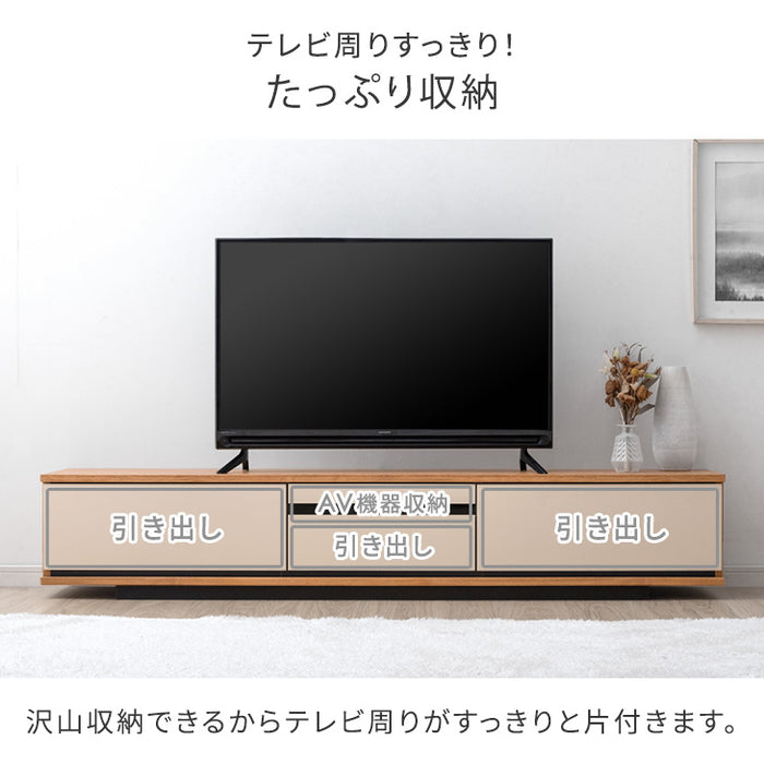 テレビ台 180cm 完成品 日本製 ロータイプ 木目調 レザー調 収納棚【超大型商品】〔24900077〕