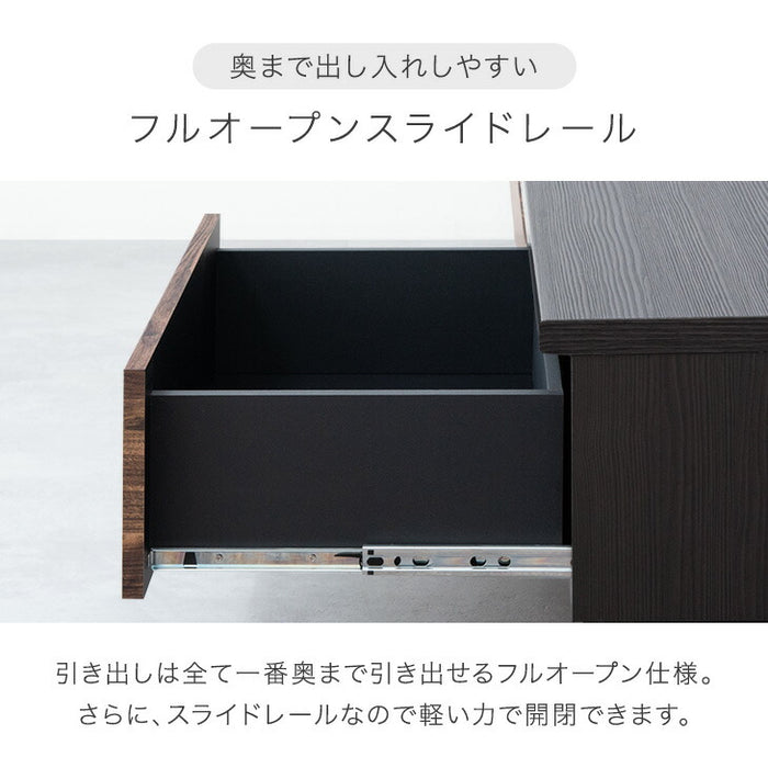 幅180cm ヴィンテージ調テレビ台 国産 完成品 引き出し付 【超大型商品】〔24900081〕 — 【公式】タンスのゲン本店 -  家具・インテリアのネット通販