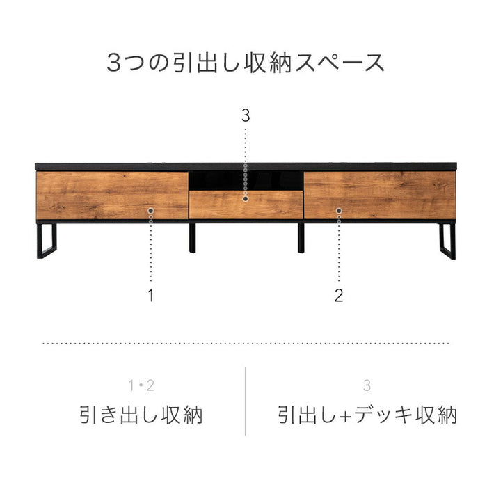 幅180cm ヴィンテージ調テレビ台 国産 完成品  引き出し付 【超大型商品】〔24900081〕