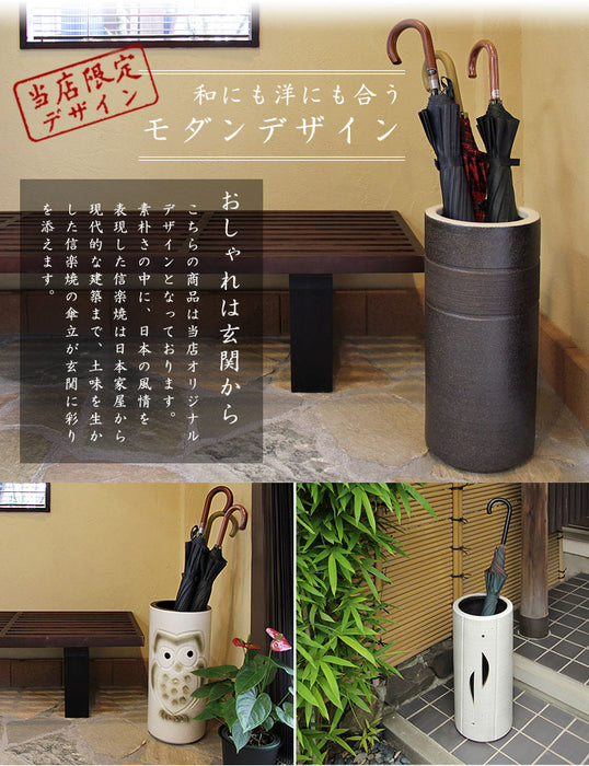 傘立て 日本製 信楽焼き 〔25700001〕 — 【公式】タンスのゲン本店