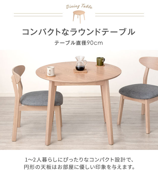 丸テーブル ダイニングテーブル 北欧風 カフェテーブル 丸テーブル直径70cm