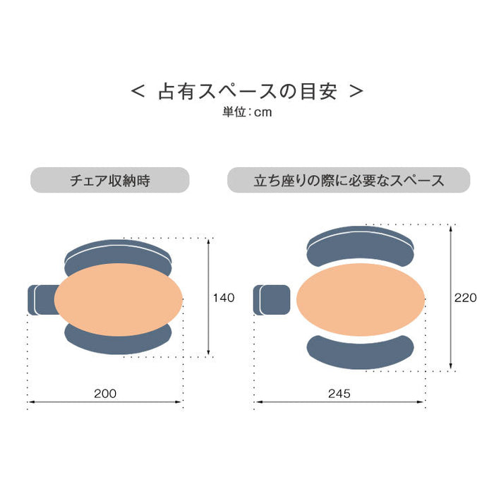 5人掛け 幅180cm 北欧モダン ダイニングテーブルセット 4点 楕円テーブル 背付きベンチ 【搬入設置込み】【超大型商品】〔30030040〕