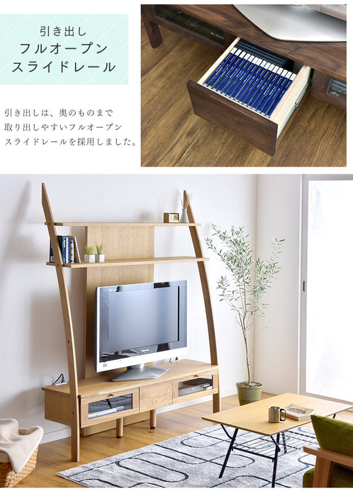 幅140cm 壁面収納テレビ台 国産【超大型商品】【搬入設置無料