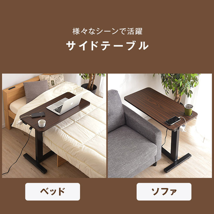 日本代理店正規品 ドリンクホルダー付きサイドテーブル DIY | www.auto ...