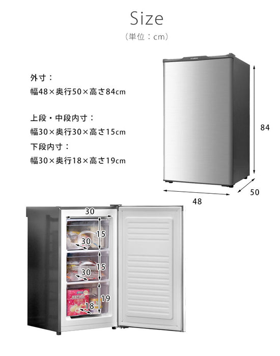 冷凍庫 60L 小型 1ドア 直冷式 ELEC-DIAMOND 〔43000010〕 — 【公式】タンスのゲン本店 家具・インテリアのネット通販