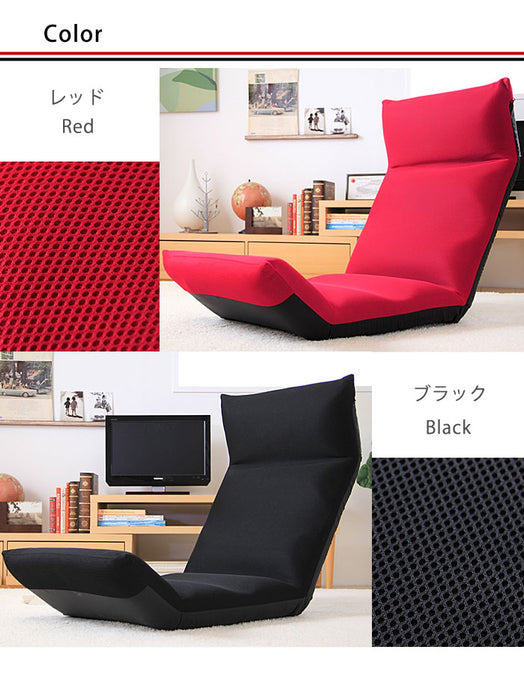 【新品】座椅子　日本製　高反発　メッシュ　リクライニング14段階