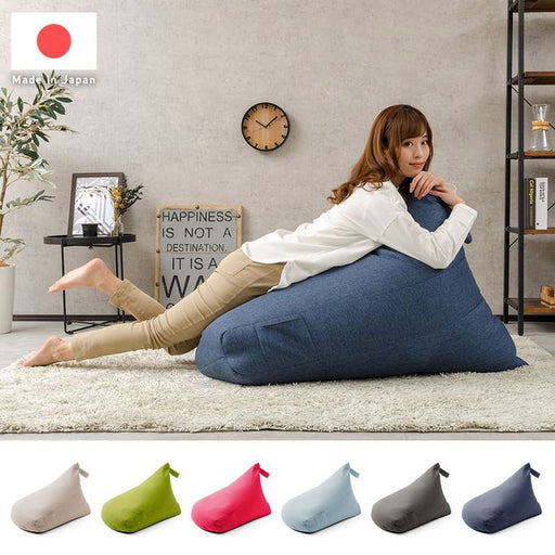 [XLサイズ] 特大 ビーズクッション 洗えるカバー ソファ 座椅子 日本 