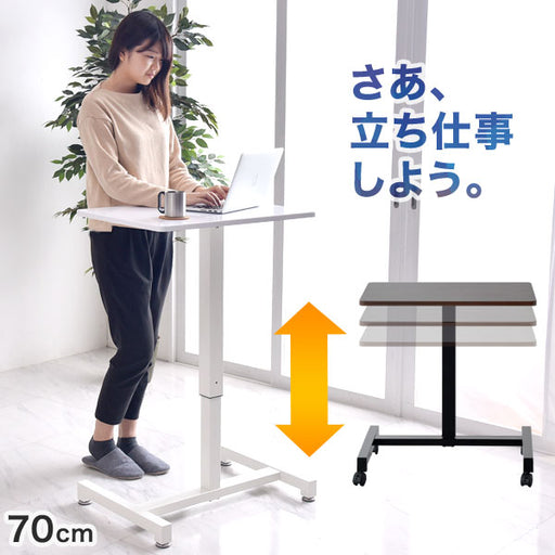 幅70cm 片手で楽々ワンタッチ昇降式 スタンディングデスク 伸縮