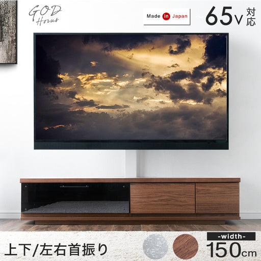 [32〜65インチ対応] “置かない”テレビ台 壁寄せテレビスタンド 日本 