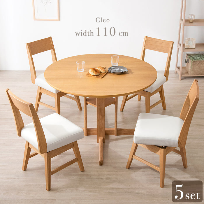 4人掛け] [幅110cm] ダイニングテーブル5点セット 天然木 円形テーブル
