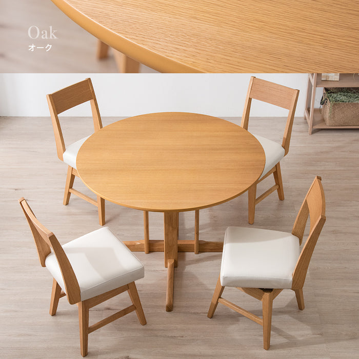 4人掛け] [幅110cm] ダイニングテーブル5点セット 天然木 円形テーブル