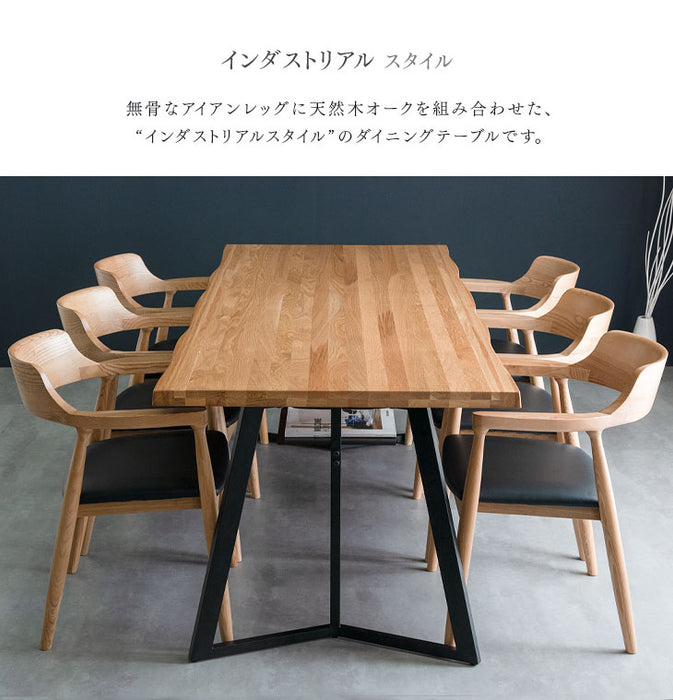 Otsu furnitureアイアン ウッド シェルフ 鉄脚 インダストリアル