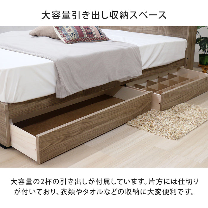 ベッド 日本製 収納付き 引き出し付き 木製 照明付き 棚付き 宮付き コンセント付き シンプル モダン ブラウン セミダブル 