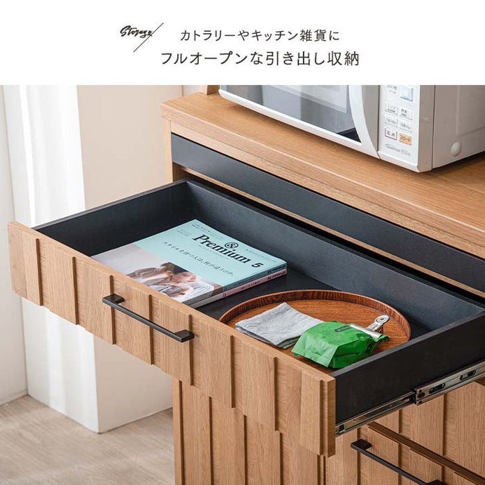 幅120cm] 食器棚 国産 完成品 キッチン収納 木製【超大型商品】【搬入