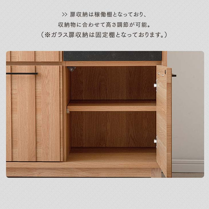 幅120cm] 食器棚 国産 完成品 キッチン収納 木製【超大型商品】【搬入