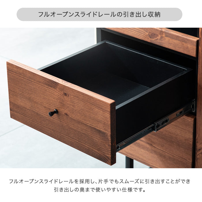 [幅80cm] 食器棚 国産 完成品 キッチン収納 木製【超大型商品】〔51900008〕