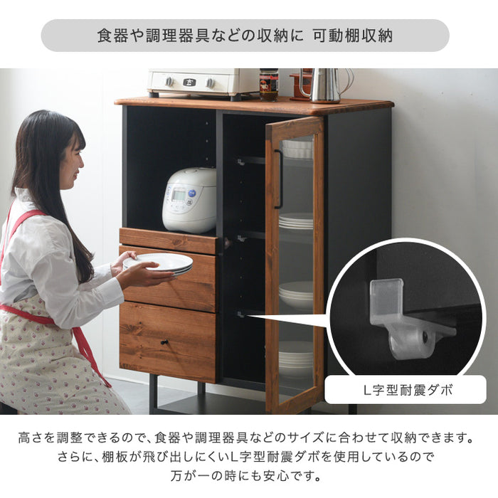 幅80cm] 食器棚 国産 完成品 キッチン収納 木製【超大型商品