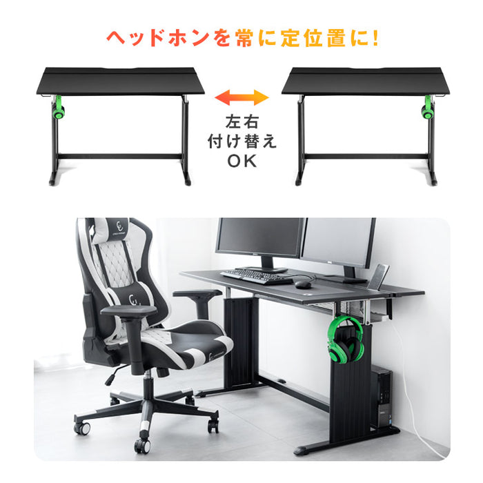 昇降式ゲーミングデスク 高さ調節 デバイススタンド＆電源タップ収納