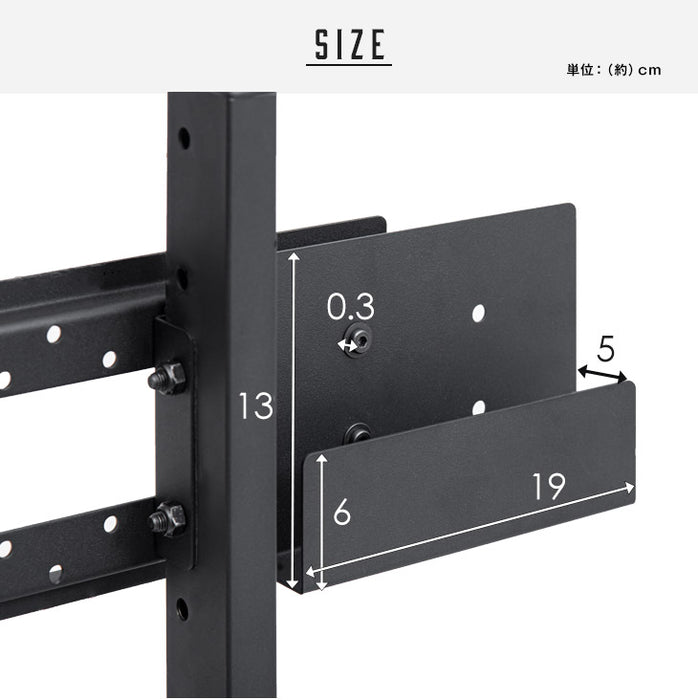 (商品番号 5960001700)専用 HDDホルダー 【テレビスタンドの収納力アップ】〔5960002100〕