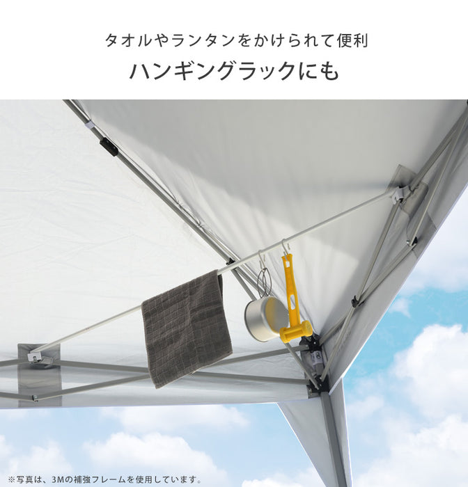 当店タープテント専用 6m 補強フレームのみ 10本セット 商品番号 19000020/44400054/44400055 専用〔74100043〕