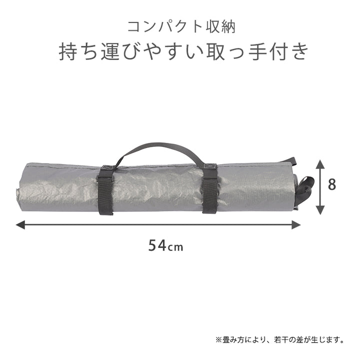 1.5Mコンパクトタープテント対応 グランドシート 210×210cm 【商品番号：74100001、74100011、74100040】対応〔74100044〕