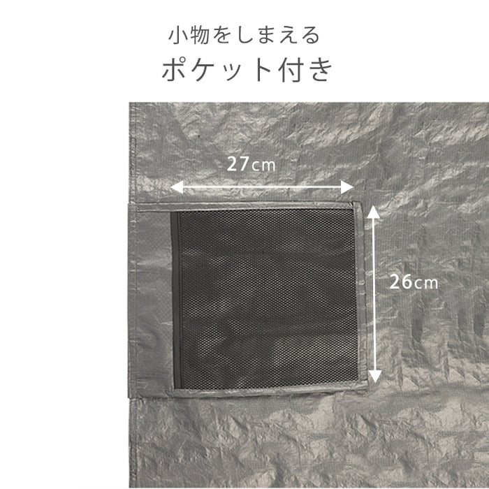 2Mタープテント対応 グランドシート 300×300 商品番号【19000021、19000050、19000026】対応〔74100045〕