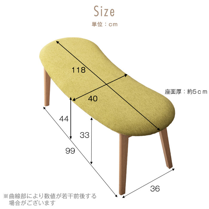 2人掛け ダイニングベンチ 木製 完成品 ファブリック リビング 背もたれなし 食卓 北欧 シンプル〔75100014〕