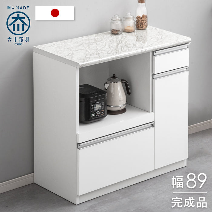 幅89cm] 大理石調 キッチンカウンター 日本製 大川家具 完成品 食器棚