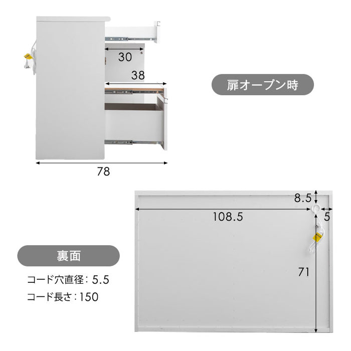 [幅119cm] 大理石調 キッチンカウンター 日本製 大川家具 完成品 食器棚 収納【超大型商品】〔83100002〕